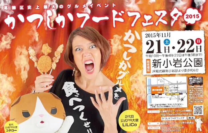 f:id:islog:20151231075709j:plain f:id:islog:20151231075709j:plain