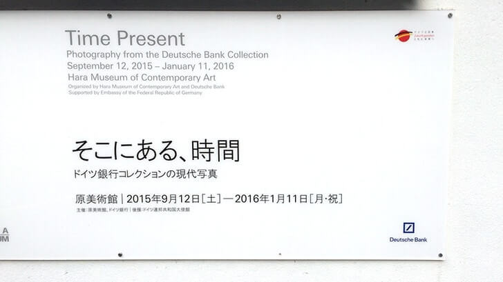 f:id:islog:20151231084032j:plain f:id:islog:20151231084032j:plain