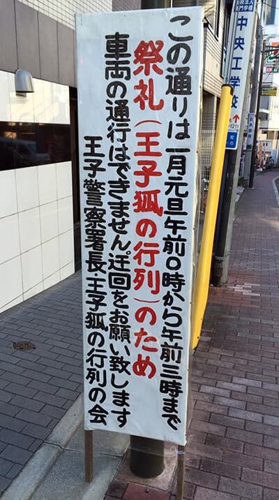 f:id:islog:20151231090913j:plain