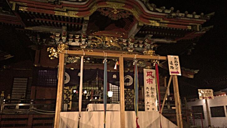 f:id:islog:20160103233954j:plain f:id:islog:20160103233954j:plain