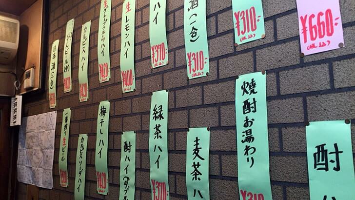 f:id:islog:20160123205337j:plain f:id:islog:20160123205337j:plain