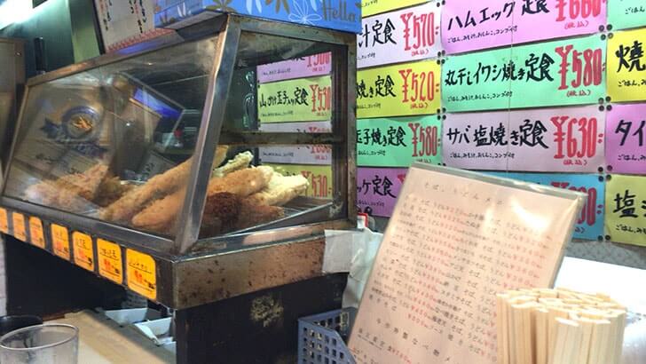 はやい！うまい！やすい！立石『与作』の豚ロースしょうが焼き定食