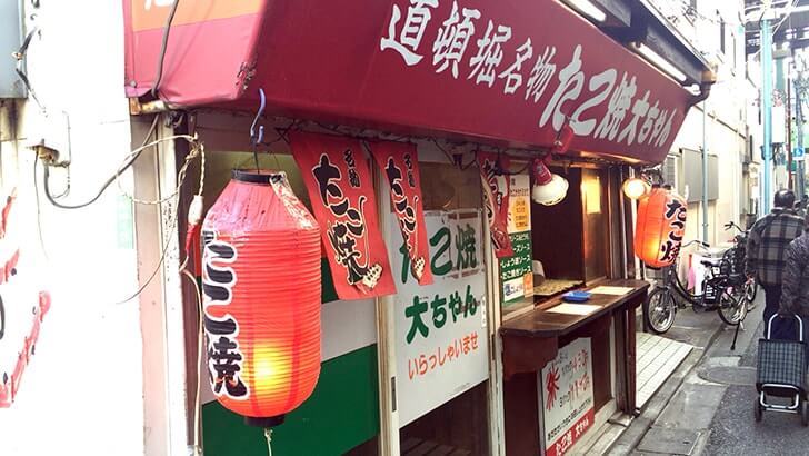 f:id:islog:20160203205525j:plain