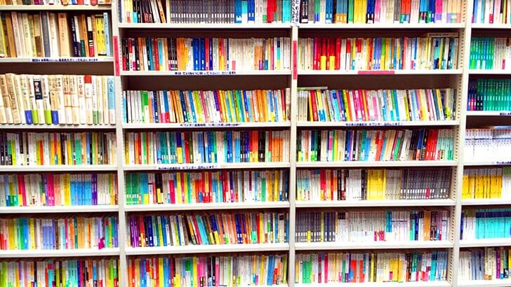 神保町で古本屋巡り　探そうとしなけりゃ見つからない、か
