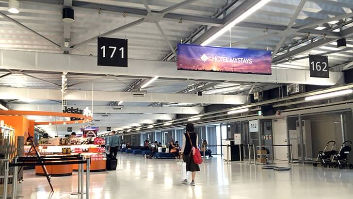 【沖縄旅行】成田空港第3ターミナル→那覇空港からゆいレールでホテルへ