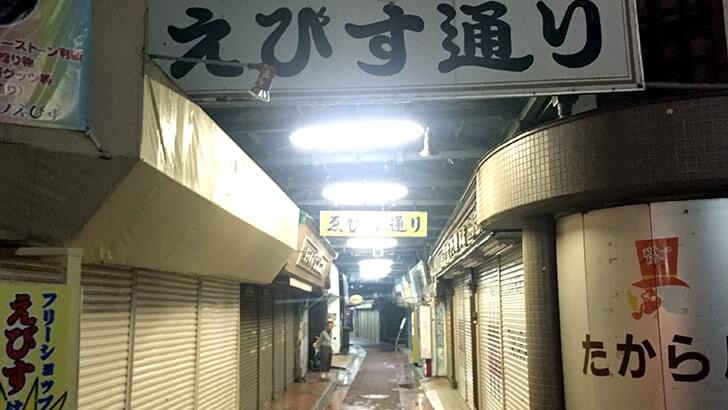 f:id:islog:20160528090746j:plain