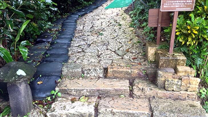 神聖な場へ…沖縄の聖地『斎場御嶽』世界遺産を訪れる【沖縄旅行】