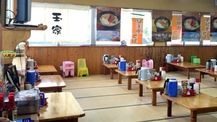 沖縄そば・ソーキそば専門店玉家でいただくミックスそば！【沖縄旅行】