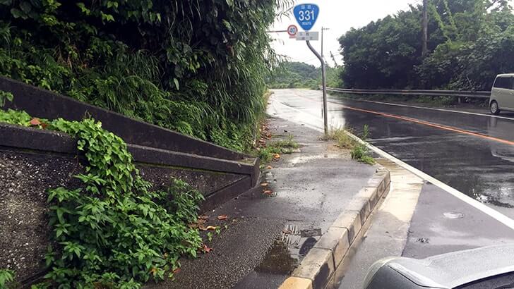 垣花樋川の雰囲気が素敵！全国名水百選の湧水【沖縄旅行】