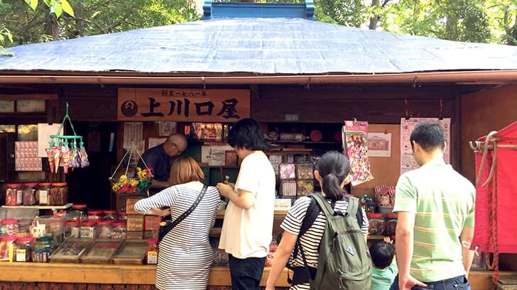 雑司が谷七福神巡り 鬼子母神から清土鬼子母神まで