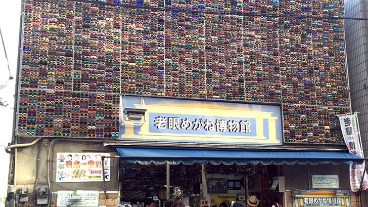 f:id:islog:20160620105702j:plain