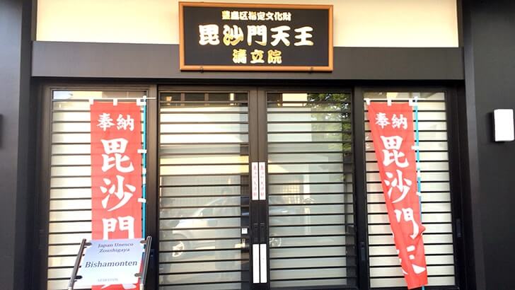 f:id:islog:20160620105714j:plain