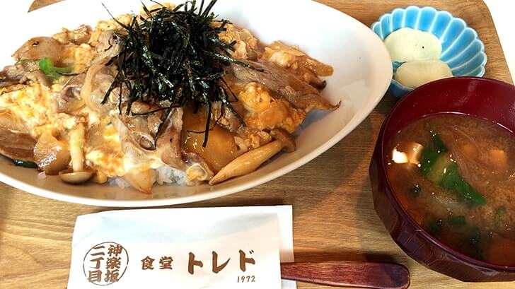 f:id:islog:20160710202917j:plain f:id:islog:20160710202917j:plain