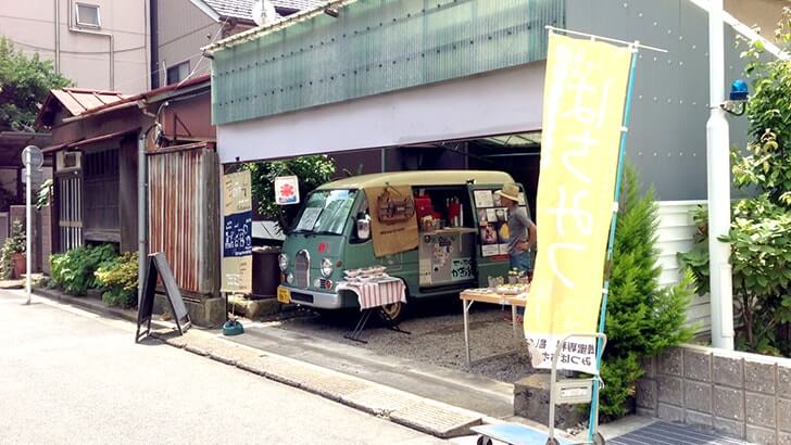 上野宋雲院で行われたテラデマルシェに出店してきました