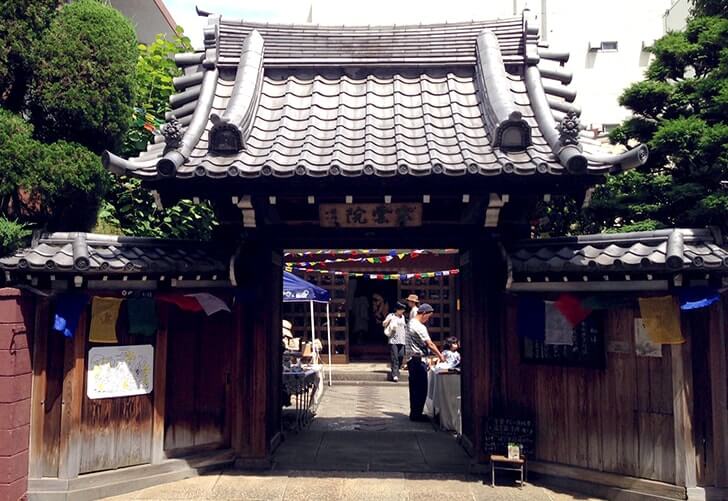 上野宋雲院で行われたテラデマルシェに出店してきました