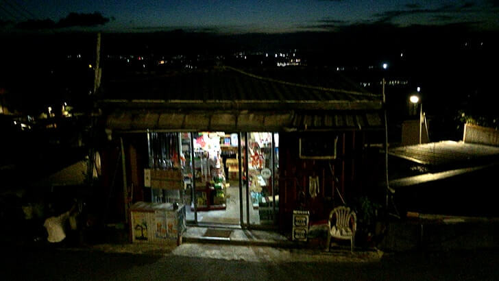 f:id:islog:20160731231641j:plain f:id:islog:20160731231641j:plain