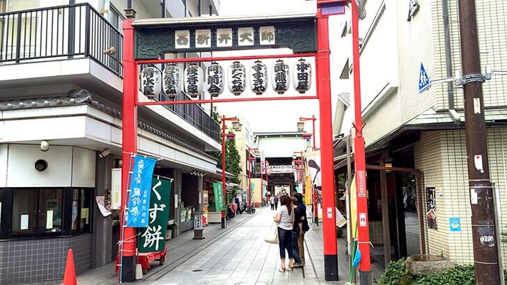 足立区『西新井大師』に参拝　風鈴祭りで楽しむ涼しげな風鈴の音