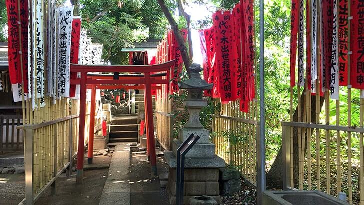 代々木八幡宮で過ごした1日　出世稲荷や緑に包まれた境内