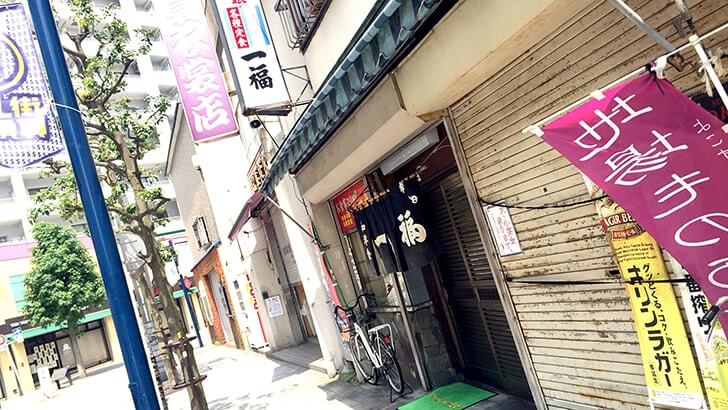 ビールにサンマーメンに中華丼！『一福』横須賀どぶ板通りの大衆食堂
