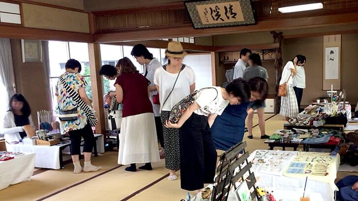f:id:islog:20160829143310j:plain f:id:islog:20160829143310j:plain